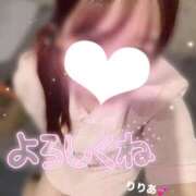 ヒメ日記 2026/02/15 22:46 投稿 りりあ 11チャンネル