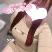 ヒメ日記 2026/02/16 20:56 投稿 りりあ 11チャンネル