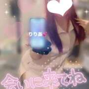 りりあ ひさしぶり〜❣️ 11チャンネル