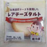 ヒメ日記 2026/01/18 21:25 投稿 すずか 丸妻 池袋店