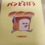 ヒメ日記 2026/01/18 22:01 投稿 すずか 丸妻 池袋店