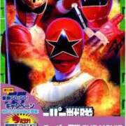 ヒメ日記 2026/02/06 15:48 投稿 すずか 丸妻 池袋店