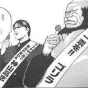 ヒメ日記 2026/02/16 16:02 投稿 すずか 丸妻 池袋店