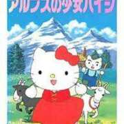 ヒメ日記 2026/02/17 17:01 投稿 すずか 丸妻 池袋店