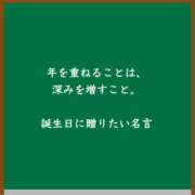 ヒメ日記 2026/02/19 23:09 投稿 すずか 丸妻 池袋店
