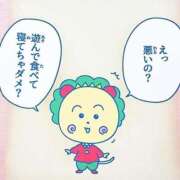 ヒメ日記 2026/02/20 22:13 投稿 すずか 丸妻 池袋店