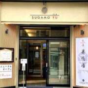 ヒメ日記 2026/02/20 22:41 投稿 すずか 丸妻 池袋店