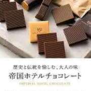 ヒメ日記 2026/02/21 13:49 投稿 すずか 丸妻 池袋店