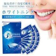 ヒメ日記 2026/02/21 15:26 投稿 すずか 丸妻 池袋店