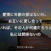 ヒメ日記 2026/02/22 14:34 投稿 すずか 丸妻 池袋店