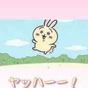 ヒメ日記 2026/02/25 08:20 投稿 すずか 丸妻 池袋店