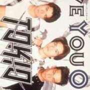 ヒメ日記 2026/02/25 15:26 投稿 すずか 丸妻 池袋店