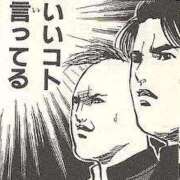 ヒメ日記 2026/02/26 16:25 投稿 すずか 丸妻 池袋店