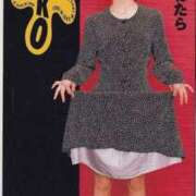 ヒメ日記 2026/03/01 14:25 投稿 すずか 丸妻 池袋店