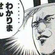 ヒメ日記 2026/03/04 15:18 投稿 すずか 丸妻 池袋店