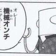 ヒメ日記 2026/03/05 11:24 投稿 すずか 丸妻 池袋店