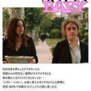 ヒメ日記 2026/03/08 11:18 投稿 すずか 丸妻 池袋店