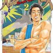 ヒメ日記 2026/03/08 23:57 投稿 すずか 丸妻 池袋店