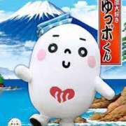 ヒメ日記 2026/03/30 08:25 投稿 すずか 丸妻 池袋店