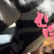 ヒメ日記 2026/01/30 20:57 投稿 みこ ちょこMOCA