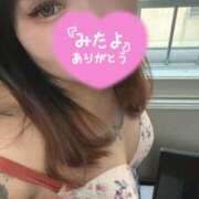 ヒメ日記 2026/02/02 19:07 投稿 みこ ちょこMOCA