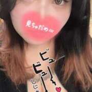 ヒメ日記 2026/02/26 14:57 投稿 みこ ちょこMOCA