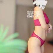 ヒメ日記 2026/01/21 16:29 投稿 薫子（かおるこ） NOA（ノア）