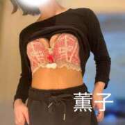 ヒメ日記 2026/02/19 10:19 投稿 薫子（かおるこ） NOA（ノア）