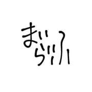 ヒメ日記 2026/04/05 12:29 投稿 薫子（かおるこ） NOA（ノア）