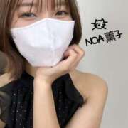 薫子（かおるこ） yuppy‼︎☀️ NOA（ノア）