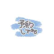 ののか 次回18:30〜🈳 FResh(素人・可愛い)都城店