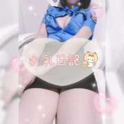 ヒメ日記 2026/01/26 17:45 投稿 なつか Gossip girl