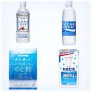 ヒメ日記 2026/03/18 14:01 投稿 水原　すい 癒し娘診療所 水戸・ひたちなか店