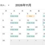 ヒメ日記 2026/10/20 10:30 投稿 水原　すい 癒し娘診療所 水戸・ひたちなか店