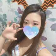 せり 1日すたーと🐰 Gossip girl