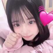 ヒメ日記 2026/01/17 00:17 投稿 うさ FResh(素人・可愛い)都城店