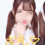 ヒメ日記 2026/01/20 14:57 投稿 うさ FResh(素人・可愛い)都城店