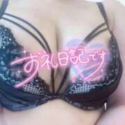 ヒメ日記 2026/01/25 01:38 投稿 れいな ぽっちゃり巨乳素人専門 埼玉越谷ちゃんこ