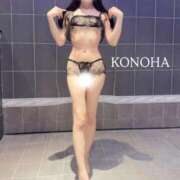 ヒメ日記 2026/01/18 16:48 投稿 ☆このは☆ ◆プラウディア◆AAA級素人娘在籍店