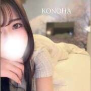 ヒメ日記 2026/01/19 10:08 投稿 ☆このは☆ ◆プラウディア◆AAA級素人娘在籍店