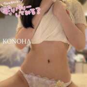 ヒメ日記 2026/01/19 14:38 投稿 ☆このは☆ ◆プラウディア◆AAA級素人娘在籍店