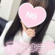 ヒメ日記 2026/01/25 10:00 投稿 コトネ Aroma De Pari（アロマ・デ・パリ）