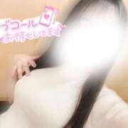 ヒメ日記 2026/07/05 11:35 投稿 コトネ Aroma De Pari（アロマ・デ・パリ）