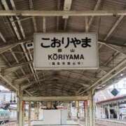 ヒメ日記 2026/02/11 12:22 投稿 あかりNH 福島♂風俗の神様 郡山店
