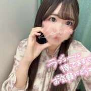 このあ 出勤しましたっ💘 S級美女専門　ロイヤルリング