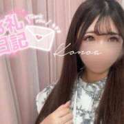 ヒメ日記 2026/03/01 21:41 投稿 このあ S級美女専門　ロイヤルリング