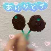 ヒメ日記 2026/02/08 18:46 投稿 三野宮けい 横浜ダンディー