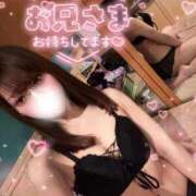 ヒメ日記 2026/02/09 18:56 投稿 三野宮けい 横浜ダンディー