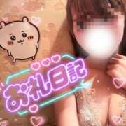 ヒメ日記 2026/02/11 00:16 投稿 三野宮けい 横浜ダンディー