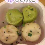 ヒメ日記 2026/02/14 19:46 投稿 三野宮けい 横浜ダンディー